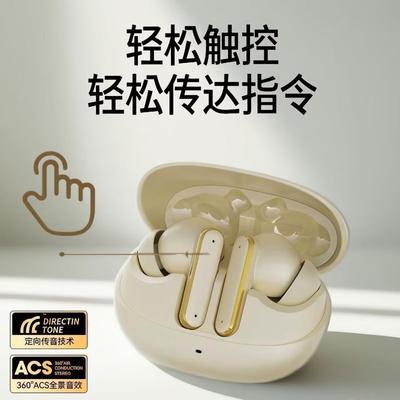 Audio & Video – Kabellose Kopfhörer