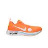 X Off-white Zoom Fly Mercurial Total Orange
