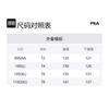 FILA UNIFLOW Down Jackets & Coats Unisex Warm Gray FS2DJG4107X-RGY