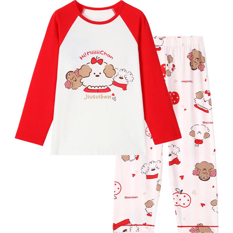 Mimi Jiang Design Girls  Pure Cotton Long Sleeve Pajama Set 130