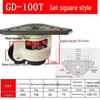 Fuma Wheel Universal Aluminum Pad Leveling Triangle Caster 40F 60F 80F 100F 120 Support Foot