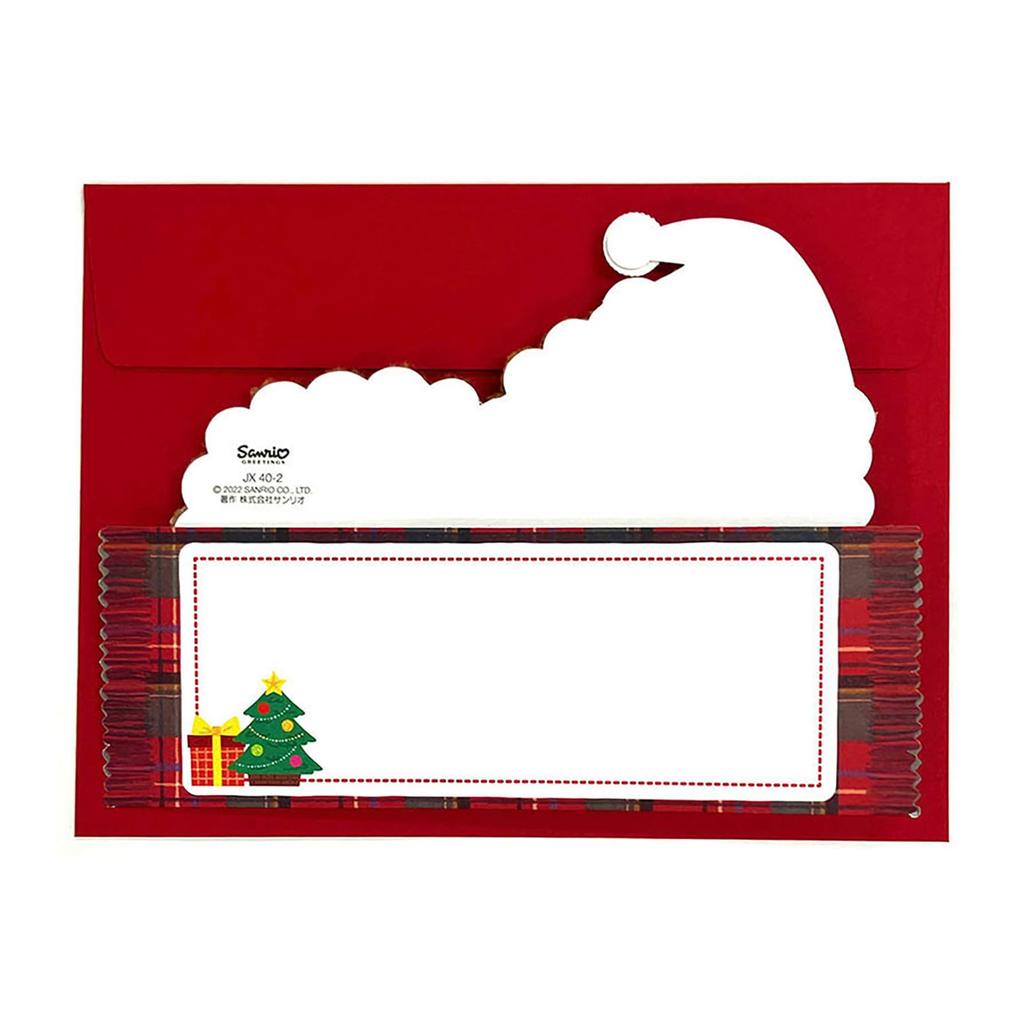 Sanrio Christmas Message Card Fluffy Toy Poodle JX 71-5 243043