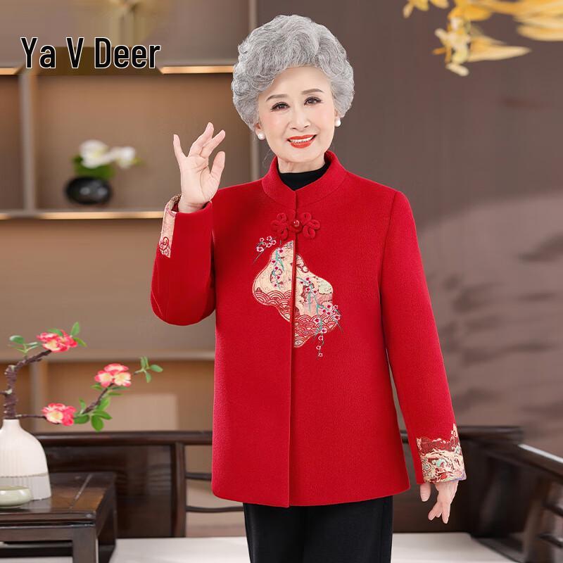 

Yalu Women s Embroidered Wool Blend Mid-Length Coat 4XL