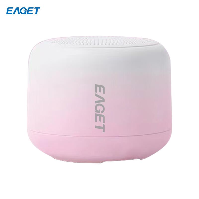 Yijie EK01 Portable Bluetooth Speaker