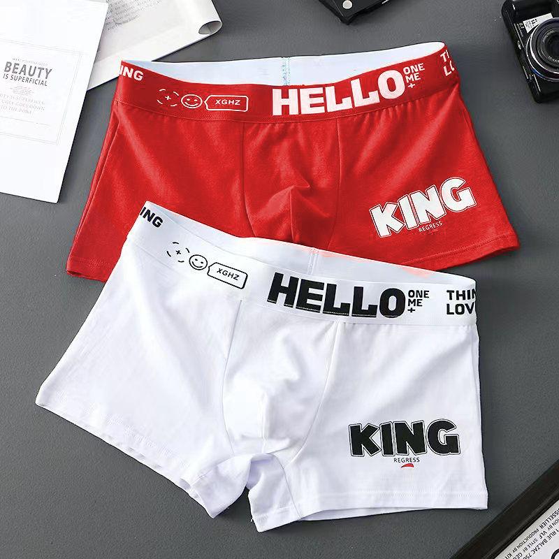Men Shorts Panties Letter Print Patchwork Color Shorts Briefs Mid-waist Breathable Comfortable Underwear