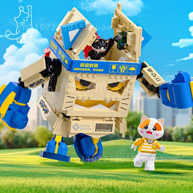 New Cat Streetscape Building Blocks Don't Move's My Territory Small Particles Assembled Model Toys Decoration Children's Gift