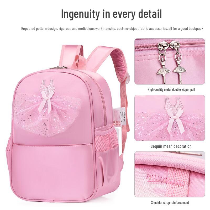 SAIERNA Dance Ballet Backpack