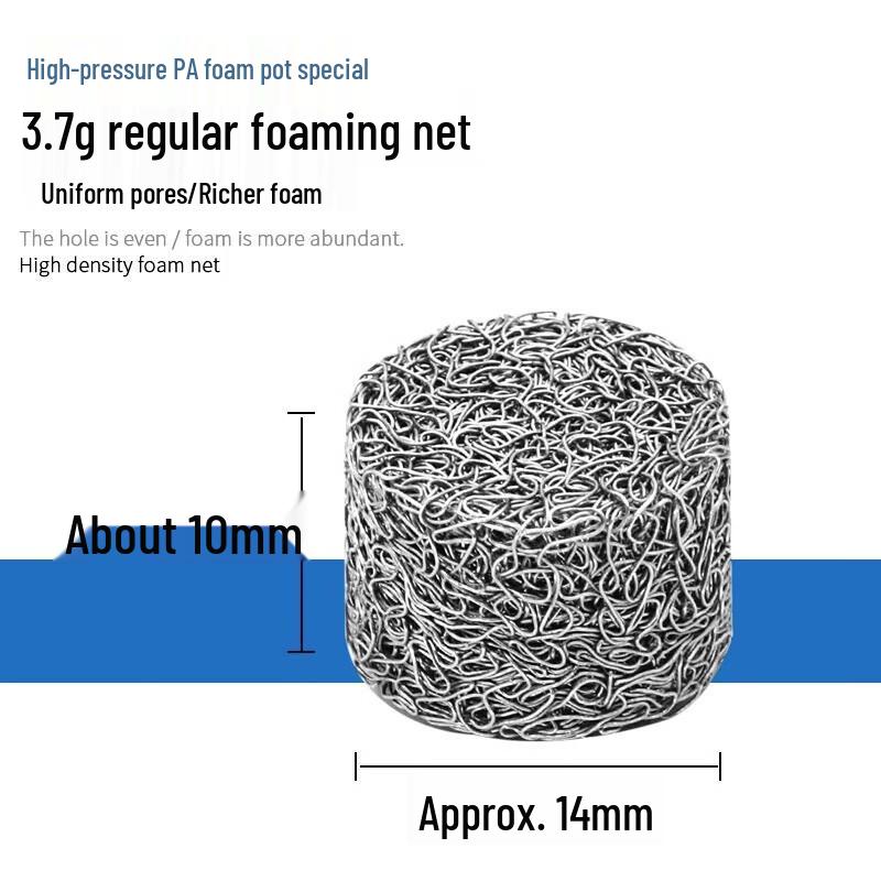 Miaochiao High-Pressure Car Wash Foam Gun Filter Element