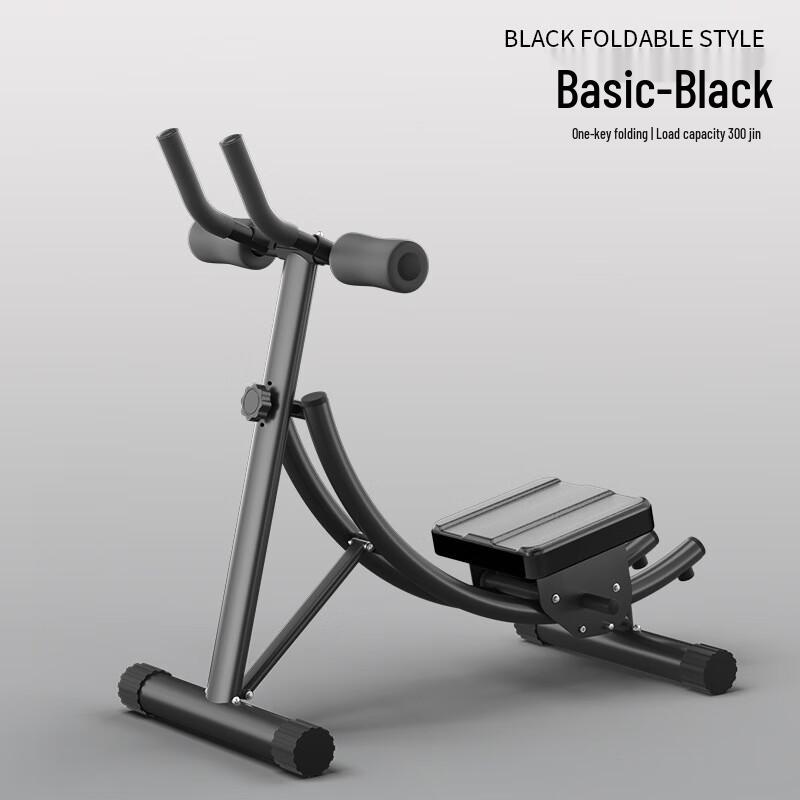 WEZHO Abdominal Trainer