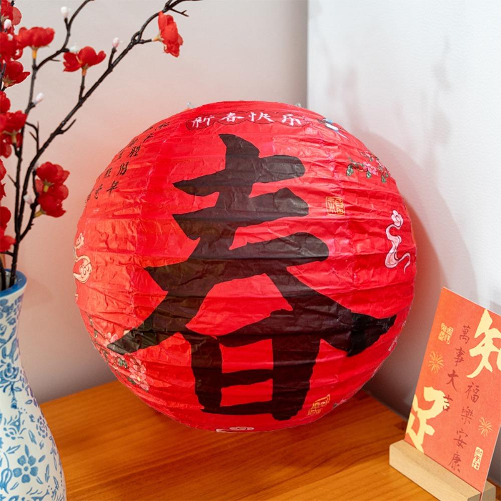 Retro Style Chinese Paper Lantern Round Shape Handmade Lucky Lantern Ornament Fu Character 30cm Festival Lantern