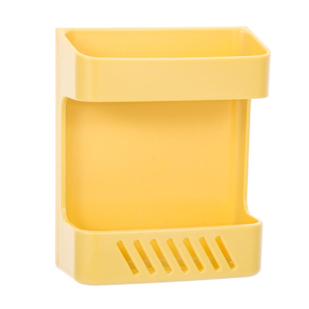 Mobile Phone Wall Mount Home Office Remote Control Holder Storage Box Stand Rack Plug Holder