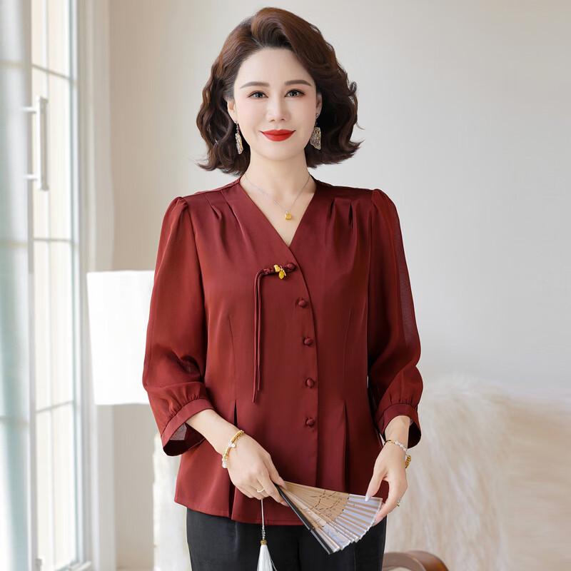 Yuzhaolin Damen Neue Chinesische Stil Dreiviertelarm Bluse
