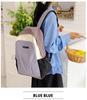 Large Capacity Color Block Lightweight Casual Backpack - Fashionable, Versatile, and Load-Reducing for Outdoor Travel and School