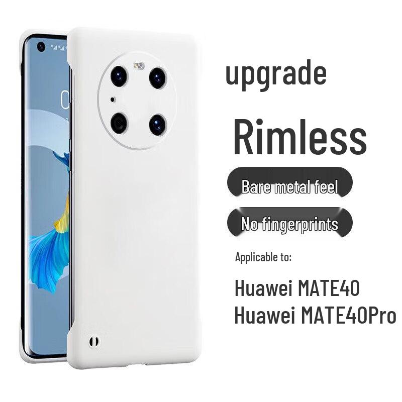 

POZZO Frosted Ultra-Thin Phone Case for Huawei Mate Series Huawei Mate 40 Pro