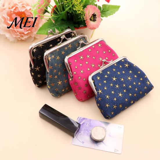 Portable Mini Wallet Golden Star Coin Purse, Women Denim Change Kiss Small Item Organizer Lock Closure Pouch for Folded Cash Coins Cards Purse