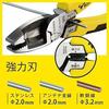 TSUNODA PW-DP200TG Electrician Power Pliers 200mm VA VVF Wire Cutter Stainless Made in Japan