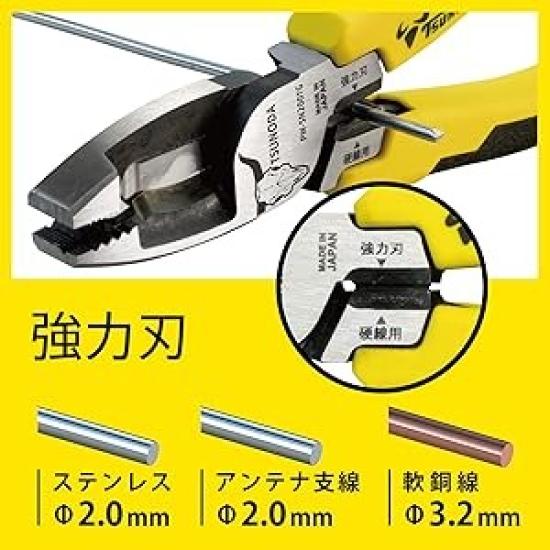 TSUNODA PW-DP200TG Electrician Power Pliers 200mm VA VVF Wire Cutter Stainless Made in Japan