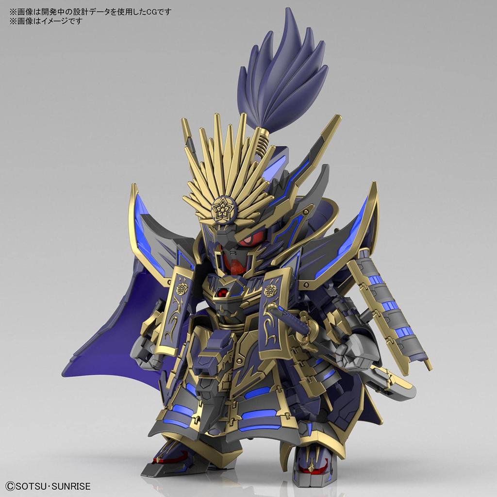 SDW HEROES Nobunaga Gundam Epyon Dark Mask plastic model Ver. Color-coded
