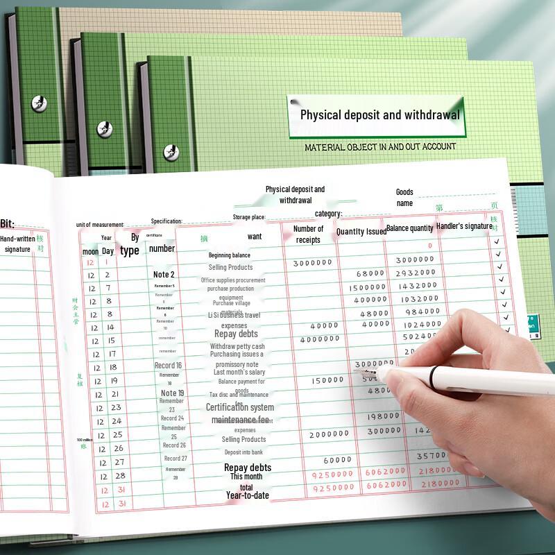 Ujia 16k Financial Cash Accounting Ledger