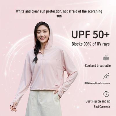 2026 Women's Sun Protection Ice Silk Hooded Jacket, UPF50+, Loose Fit with Wide Brim, Breathable and UV Resistant.