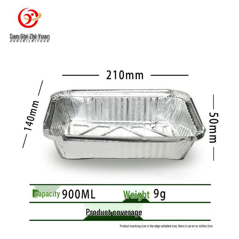 Disposable Rectangular Aluminum Foil Roasting Pans