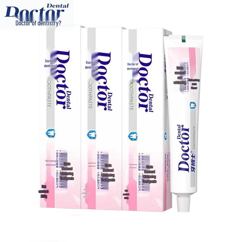 

Dr. Ya Stain Removal Whitening Toothpaste