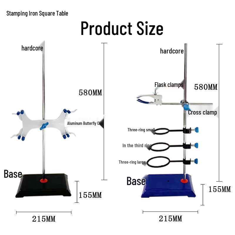 Laboratory Iron Stand Set with Plastic & Metal Butterfly Clip, Square Base, Flask Clamp for Junior High School Chemistry
