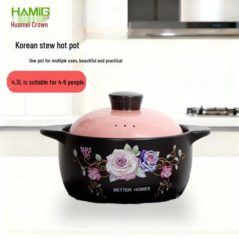 HuaMeiGuan Ceramic Heat-Resistant Casserole Pot