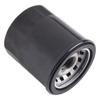 High Performance Oil Pump Filter AM107423 for Lawn Mower Tractor Agricultural Machinery Excavator Engine Protection