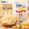 Snack de Arroz LeiteClássico #Queijo 240g
