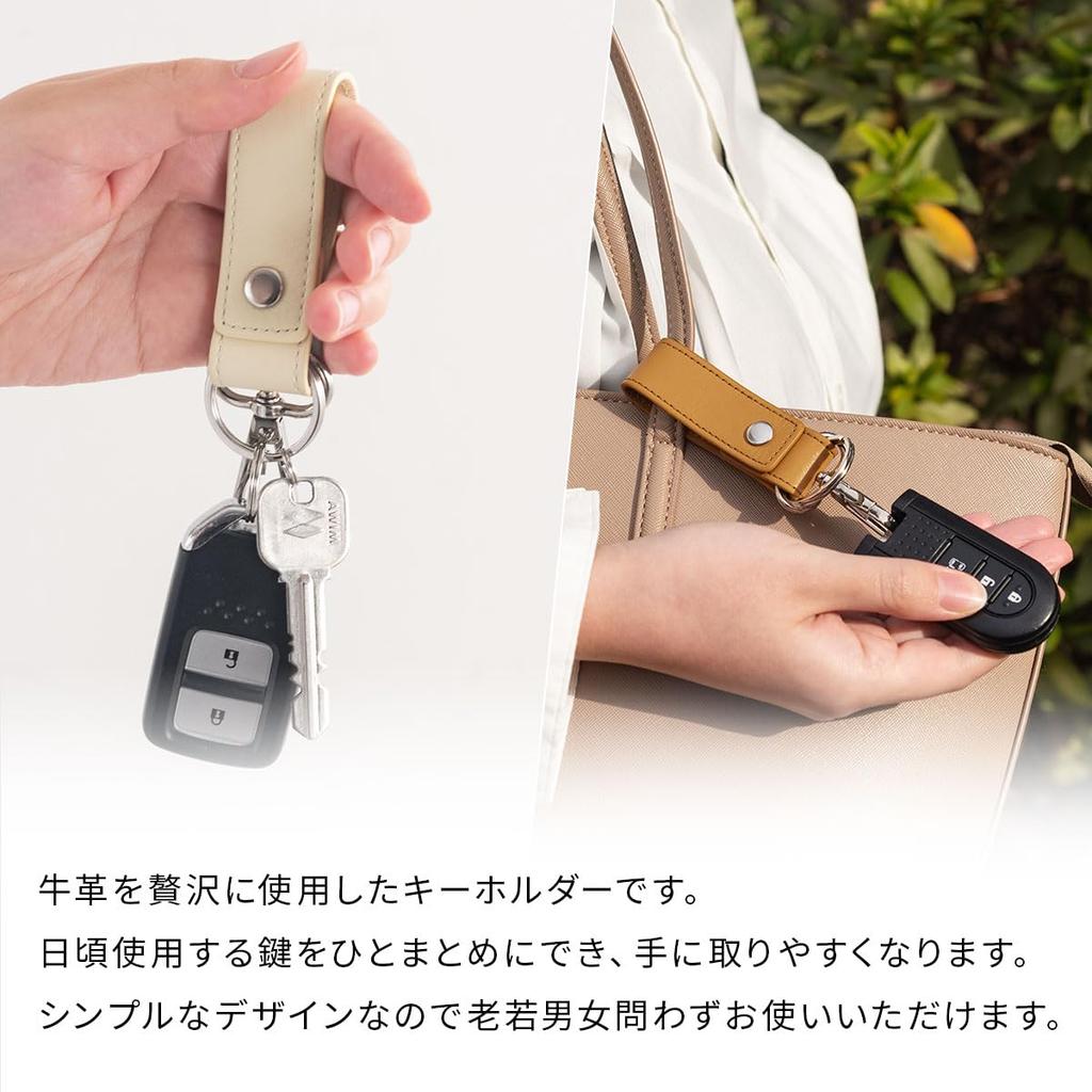[Bon Furniture] Keychain Leather Men's Women's Car Keychain with Dot