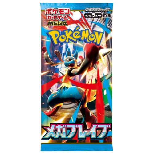 Pokemon Card Game MEGA Expansion Pack Mega Brave BOX