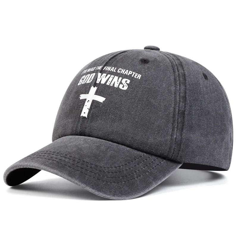 Unisex God Wins Cross Print Wash Baseball Caps Spring And Autumn Outdoor Adjustable Casual Hats Sunscreen Hat Sports Cap