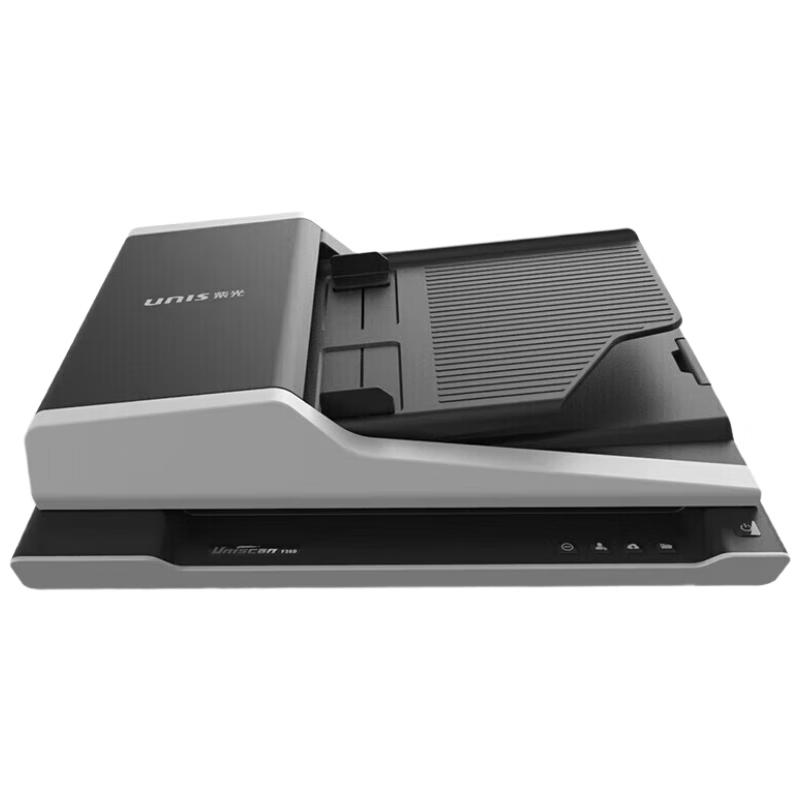 Uniscan High-Speed Document Scanners & Accessories CN plug (adapter included)