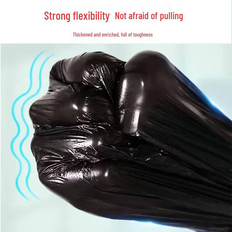 Zhaoshen Large Heavy-Duty Black Flat-Mouth Commercial Garbage Bags