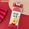 Tengyi Cute Plush Doll Red Envelope - Festive Lucky Money Hot Stamping, Year of the Horse Edition