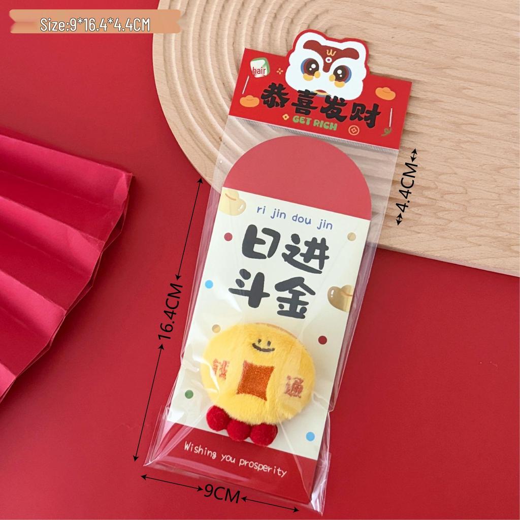 Tengyi Cute Plush Doll Red Envelope - Festive Lucky Money Hot Stamping, Year of the Horse Edition