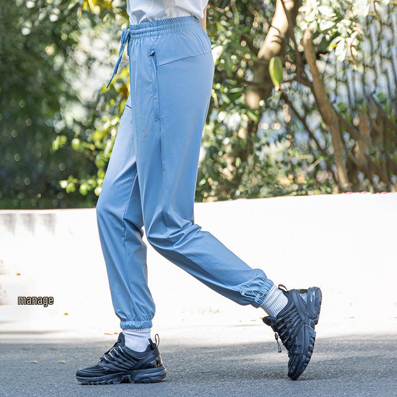 Women's Quick-Dry Ice Silk Sun Protection Sports Pants