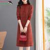 Women Turtleneck Thick Knitted Long Sleeve Midi Dress Casual Loose Plus Size Winter Sweater Dress