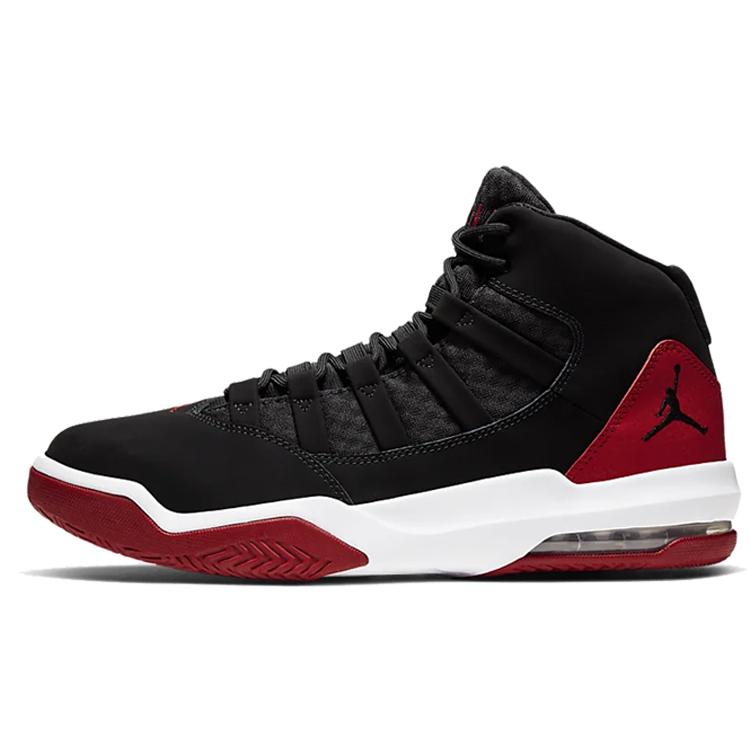 Nové JORDAN Max Aura Černý semiš AQ9084-023