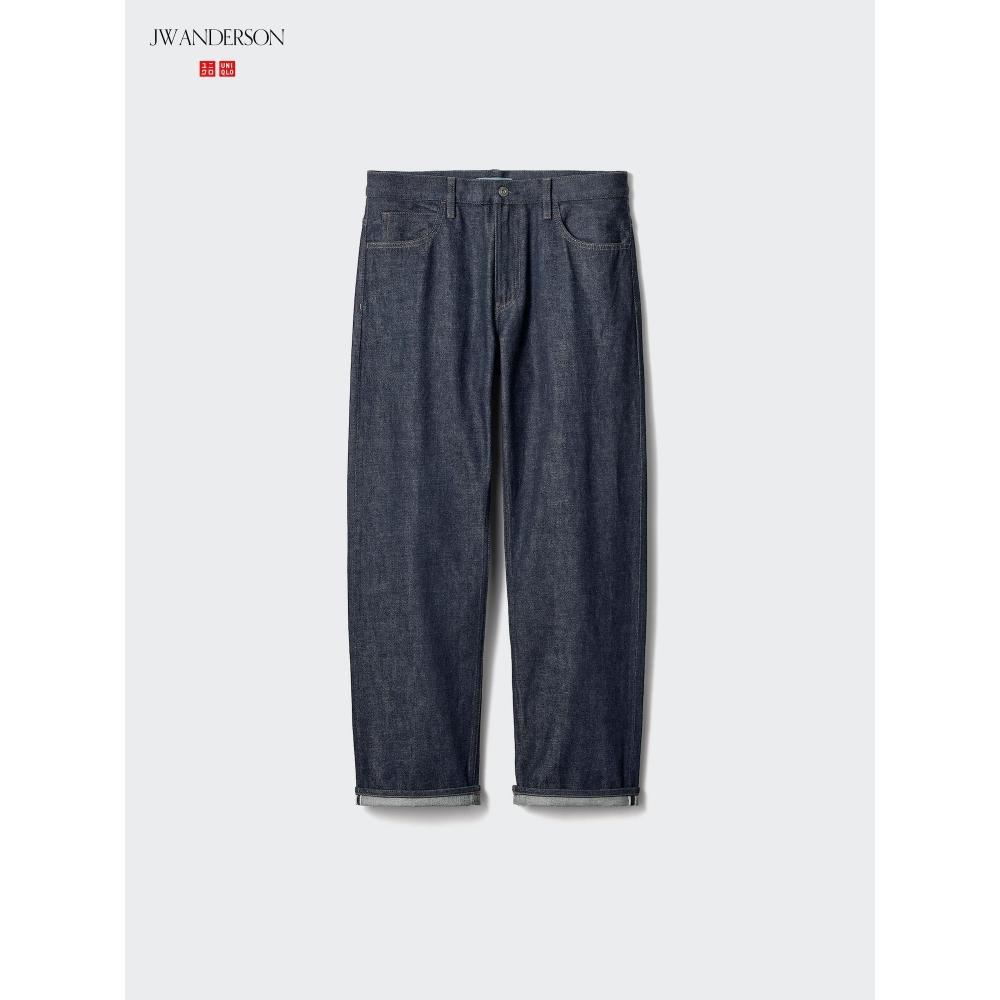 Uniqlo Japan Straight Jeans Selvedge Jeans Long
