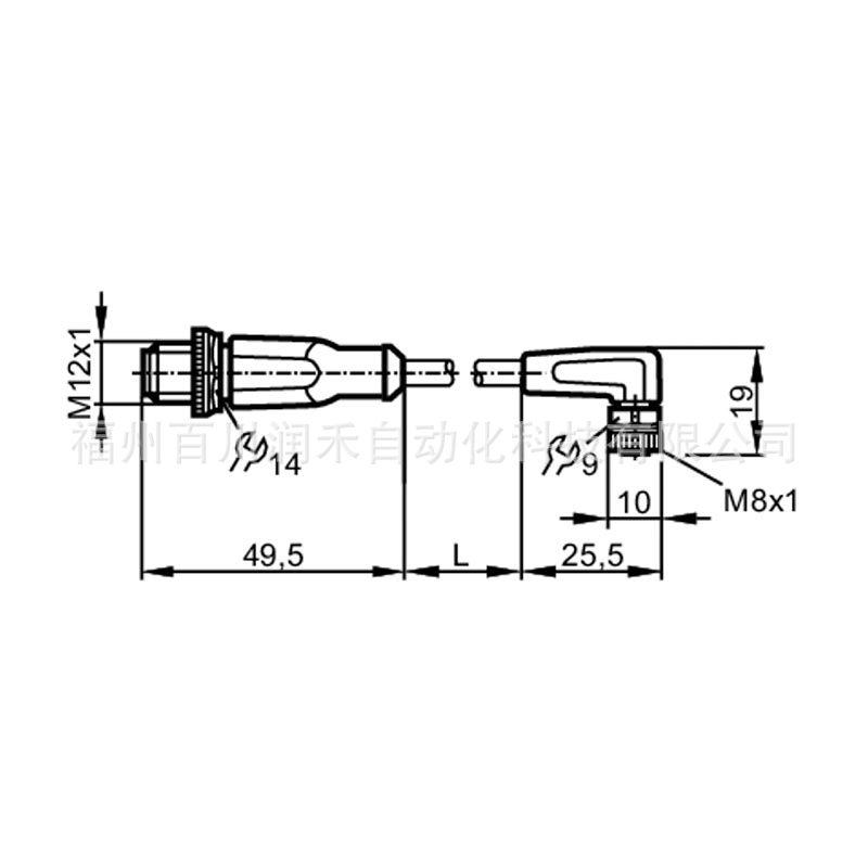 Brand New Oil & Coolant Resistant Connection Cable for EVCA01 ifm Sensor Accessories Oil and Coolant Resistant Connection Cable