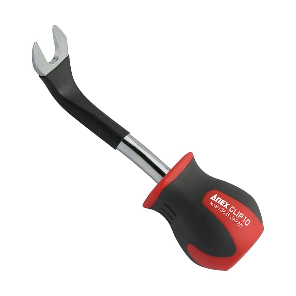 ANEX NO.9136-S Clip Remover, 10mm, Stubby Type