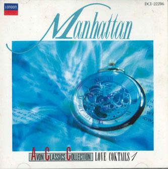 CD DUTOIT - Avon Classics Collection DCI22286 POLYGRAM Japan Classical Used