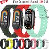 Ocean Silicone Strap For XiaoMi Miband 10 9 8 Smartwatch Sports Soft Replacement Bracelet Belt XiaoMi Band 10 Accessories Correa