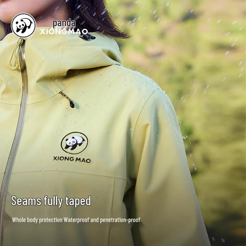 CAMEL x Panda Unisex Outdoor Windbreaker Jacket