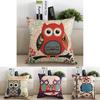 Versatile Owl Print Pillow Cases With Hidden Zip For Bedroom Sofa And Car Back Cushion