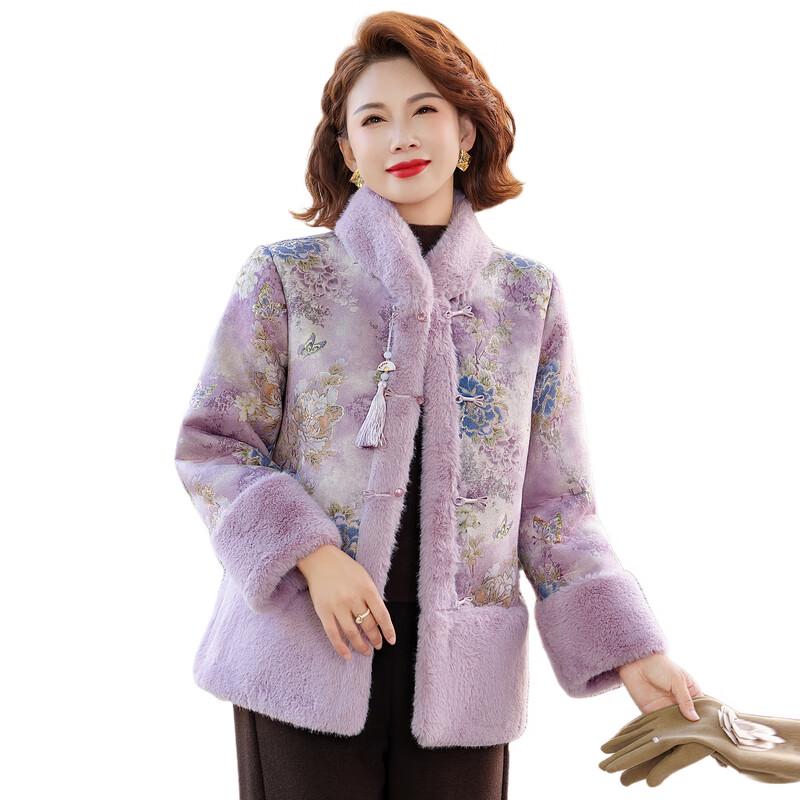 Elegant Faux Fur Padded Winter Coat for Women