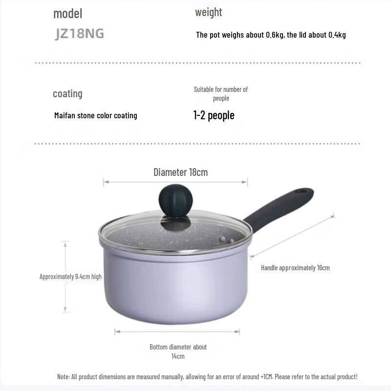 Chu Da Huang Maifan Stone Milk Pot