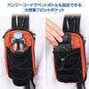 OUTDOOR PRODUCTS Smartphone Case Pouch AZ 07 AMZODPP07OR Orange for iPhone Android Gadgets Pet Bottle Fixable